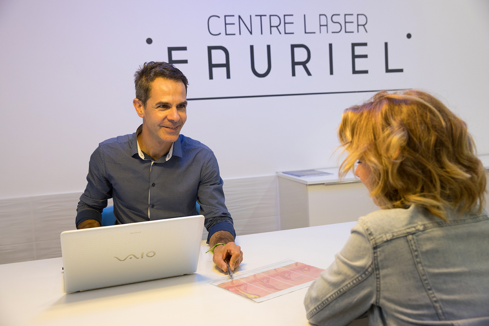 Centre Laser Fauriel, Saint-Étienne